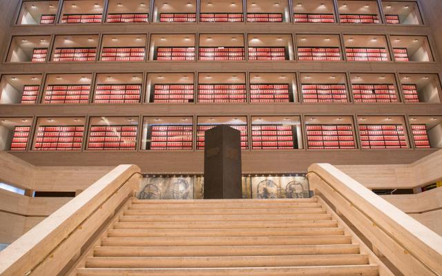 Great Hall