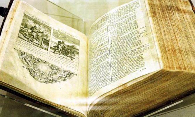 George Washington Presidential Inaugural Bible.