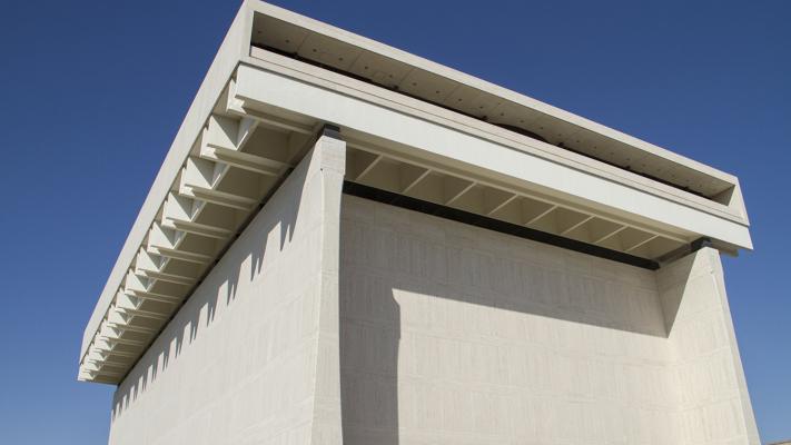 Exterior LBJ Presidential Library. Photo by Lauren Gerson